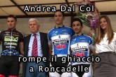 Finalmente Dal Col a roncadelle